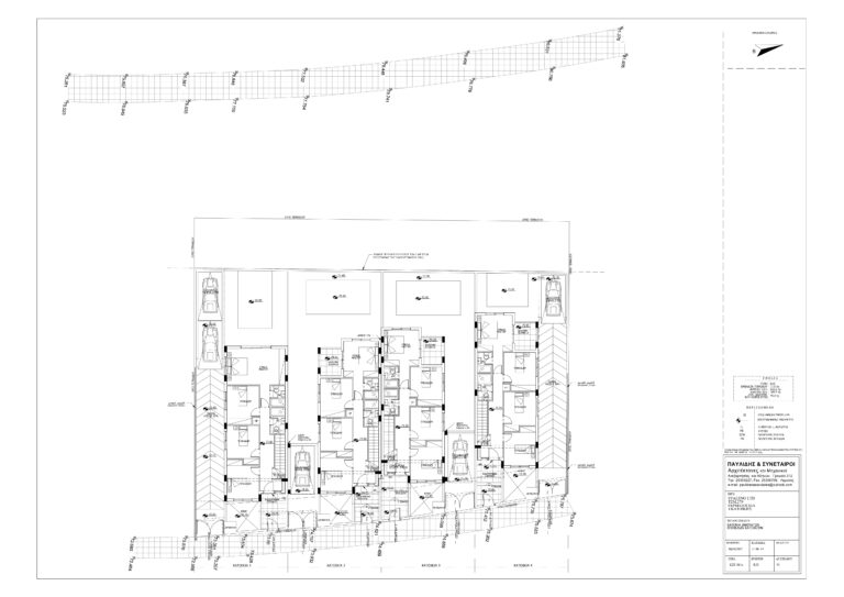 Amaryllis Residence