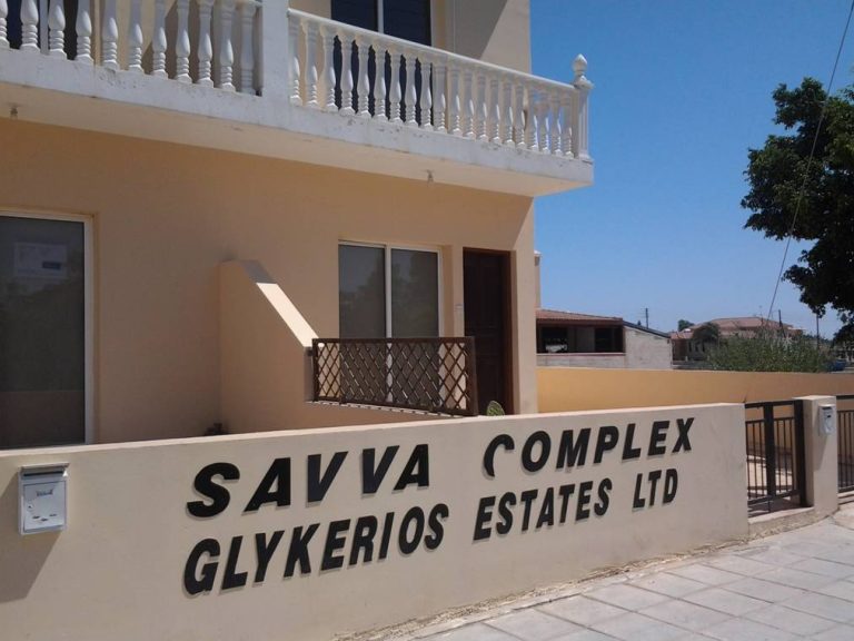 Savva Complex Pervolia