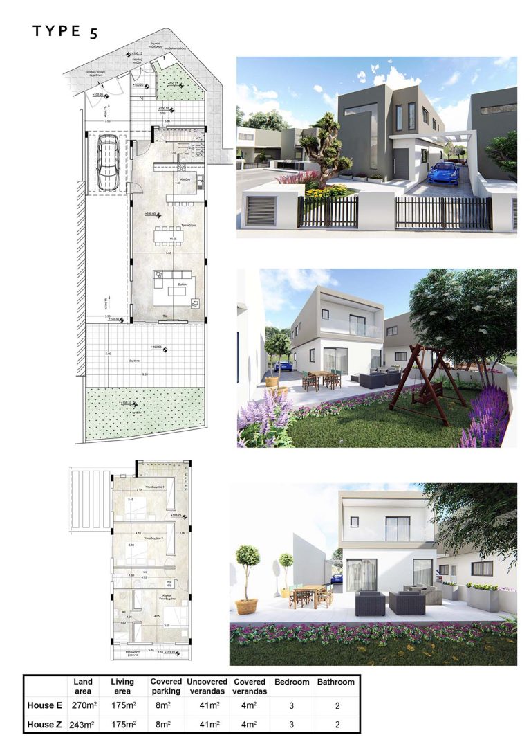 Paramytha Complex 02 – Type 5 (house Z)