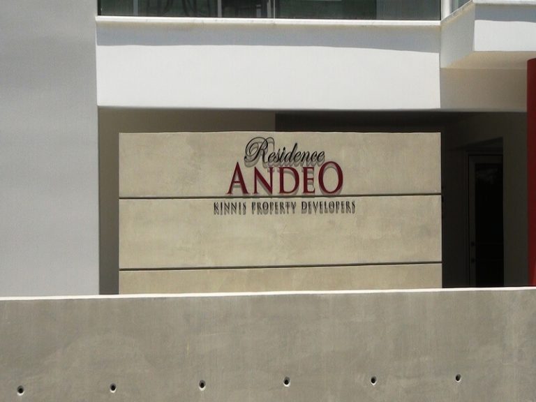 Kinnis Andeo Residence