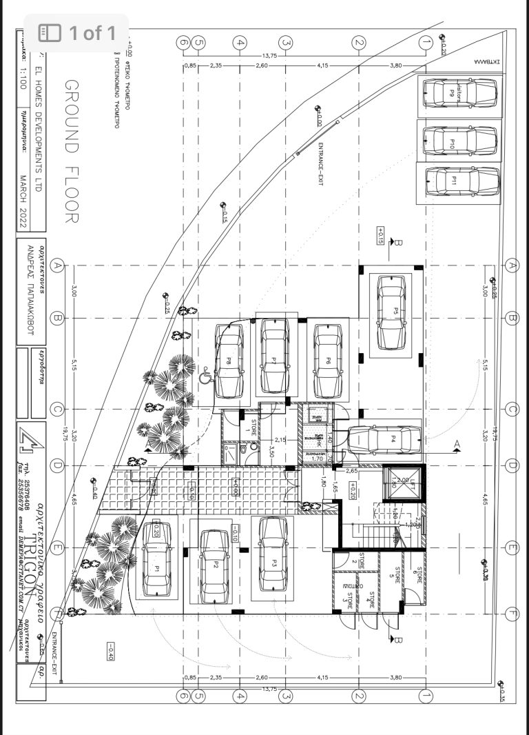 2 Bedroom Apartment for Sale in Germasogeia – Columbia, Limassol District