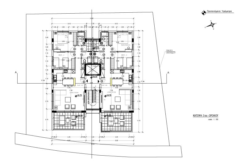 2 Bedroom Apartment for Sale in Paphos District