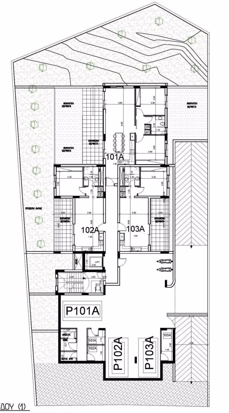 2 Bedroom Apartment for Sale in Limassol – Agia Fyla