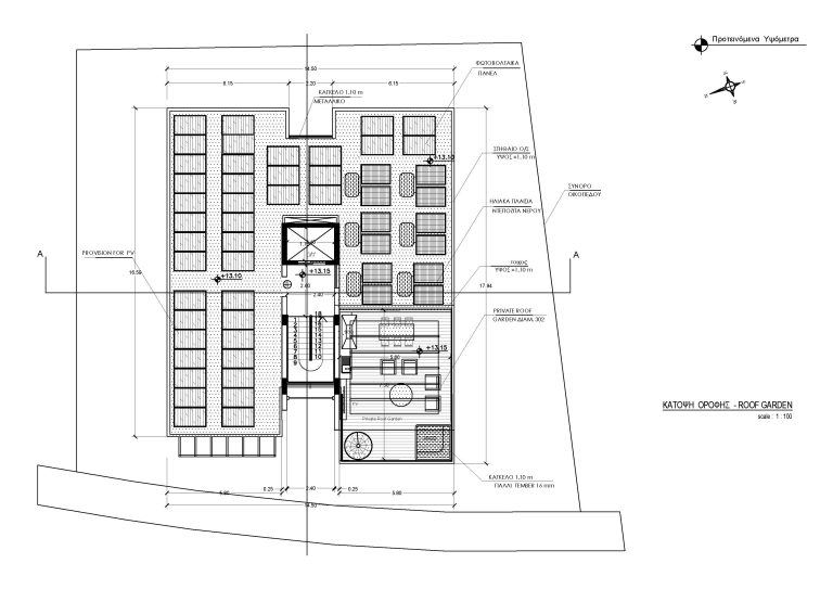 2 Bedroom Apartment for Sale in Paphos District