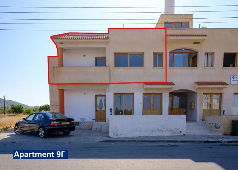 Building for Sale in Klirou, Nicosia District