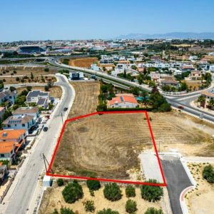 3,243m² Plot for Sale in Latsia, Nicosia District