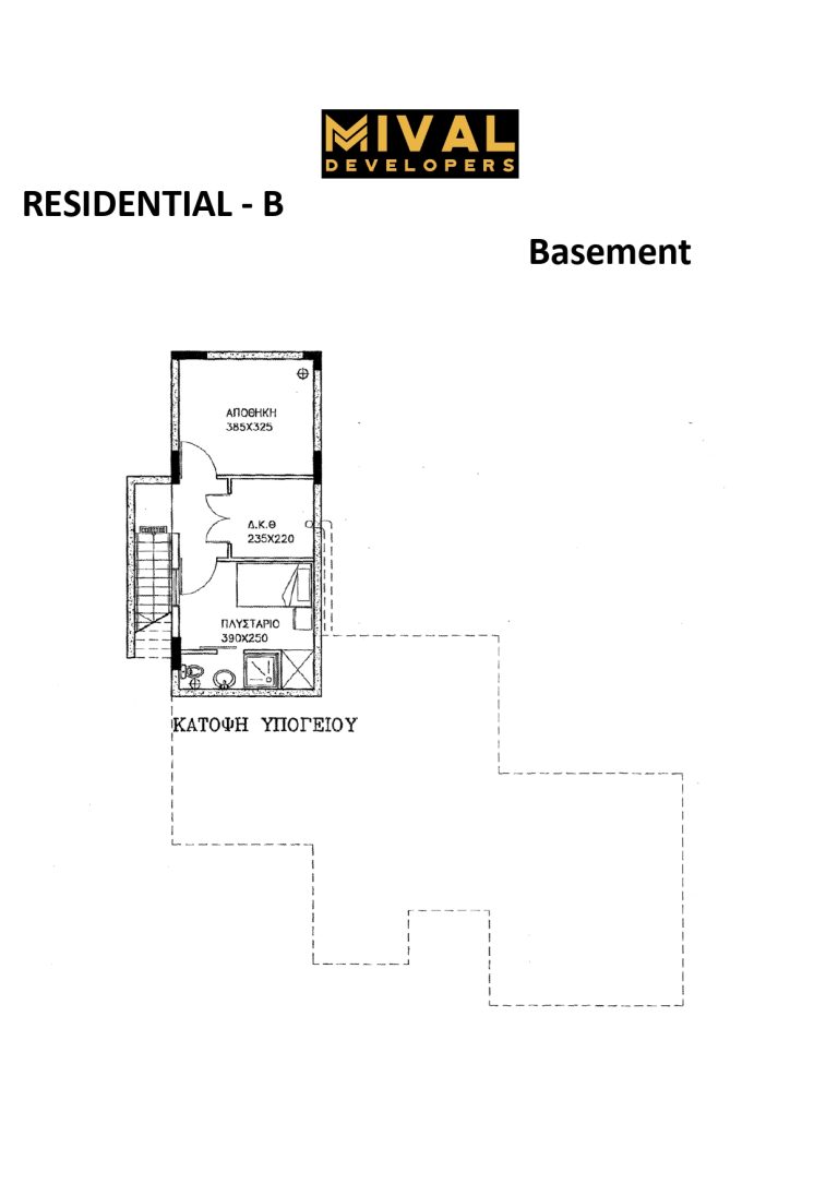 Private Residence 2