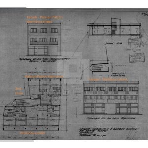 850m² Building for Sale in Nicosia District