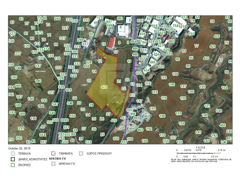 44,735m² Plot for Sale in Nisou, Nicosia District