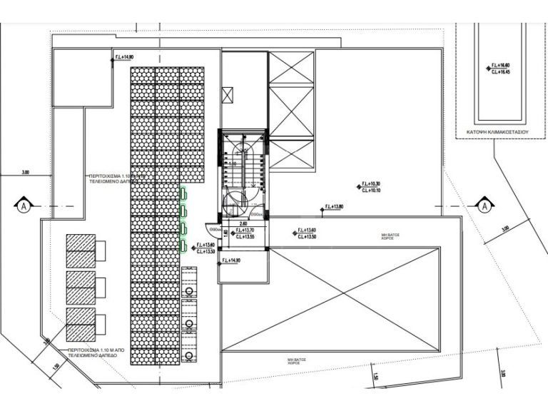 3 Bedroom Apartment for Sale in Nicosia District