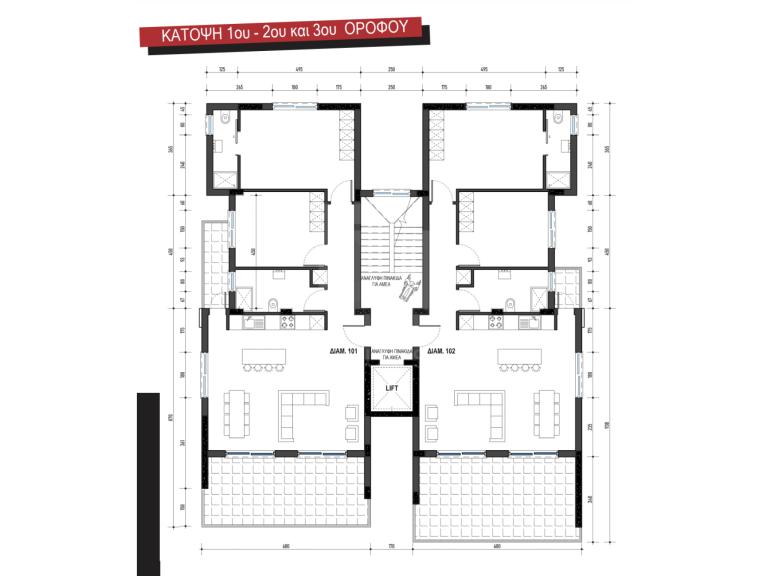 2 Bedroom Apartment for Sale in Latsia, Nicosia District