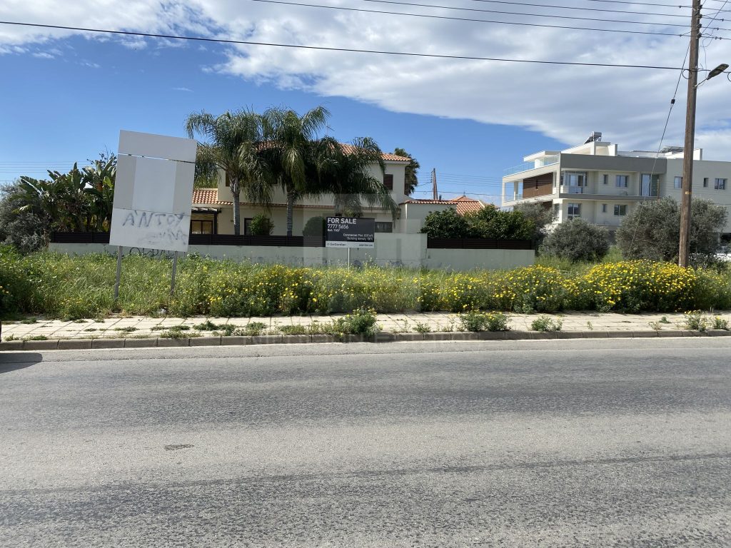 517m² Plot for Sale in Lakatamia, Nicosia District