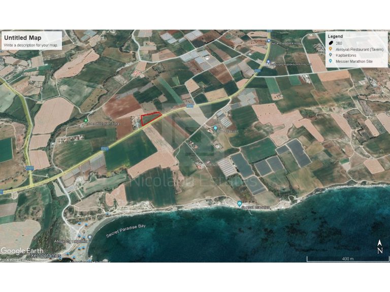 7,358m² Plot for Sale in Alaminos, Larnaca District