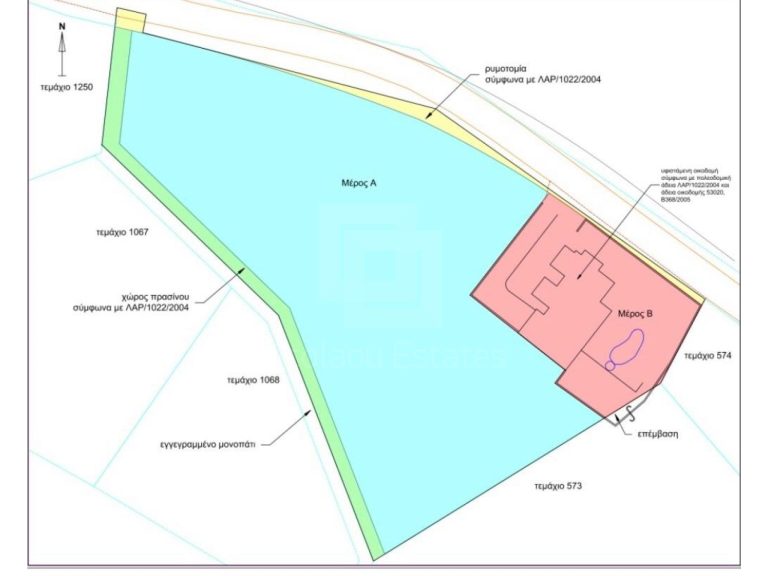 7,500m² Plot for Sale in Maroni, Larnaca District