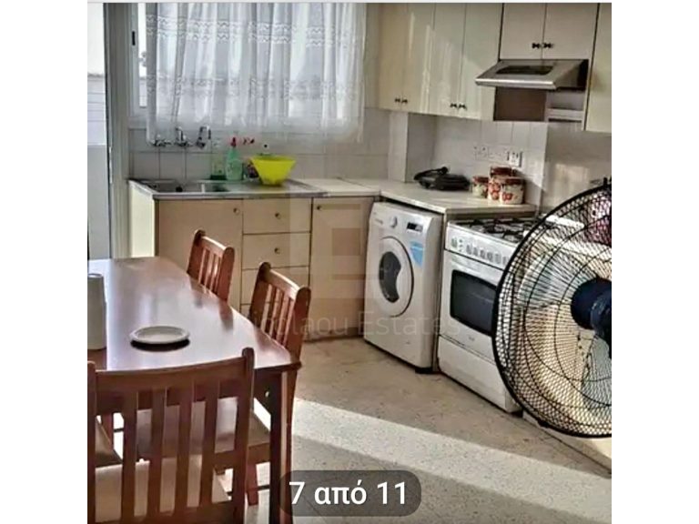 Home