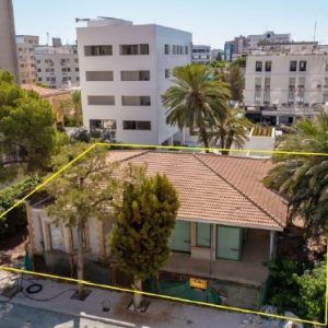 809m² Plot for Sale in Nicosia – City Center