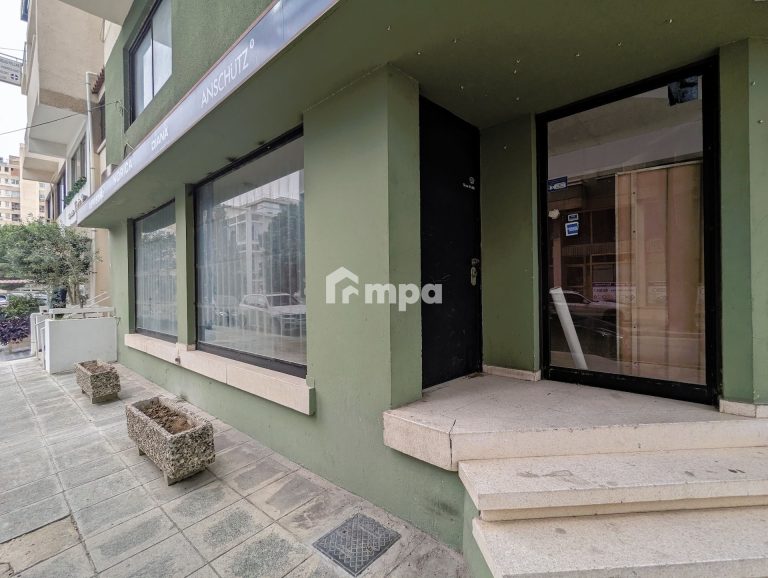 114m² Commercial for Sale in Nicosia District