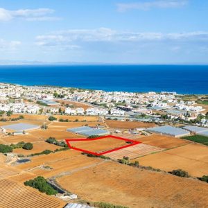 7,165m² Residential Plot for Sale in Paralimni, Famagusta District