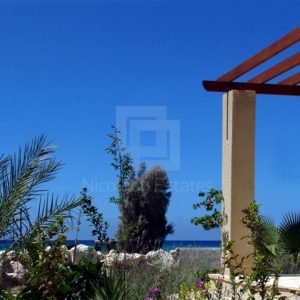 2 Bedroom House for Sale in Paphos District