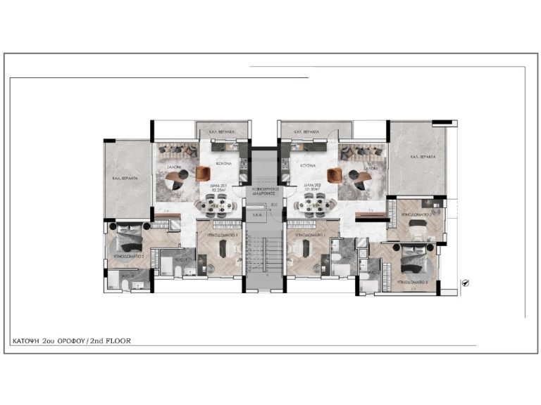 2 Bedroom Apartment for Sale in Strovolos, Nicosia District