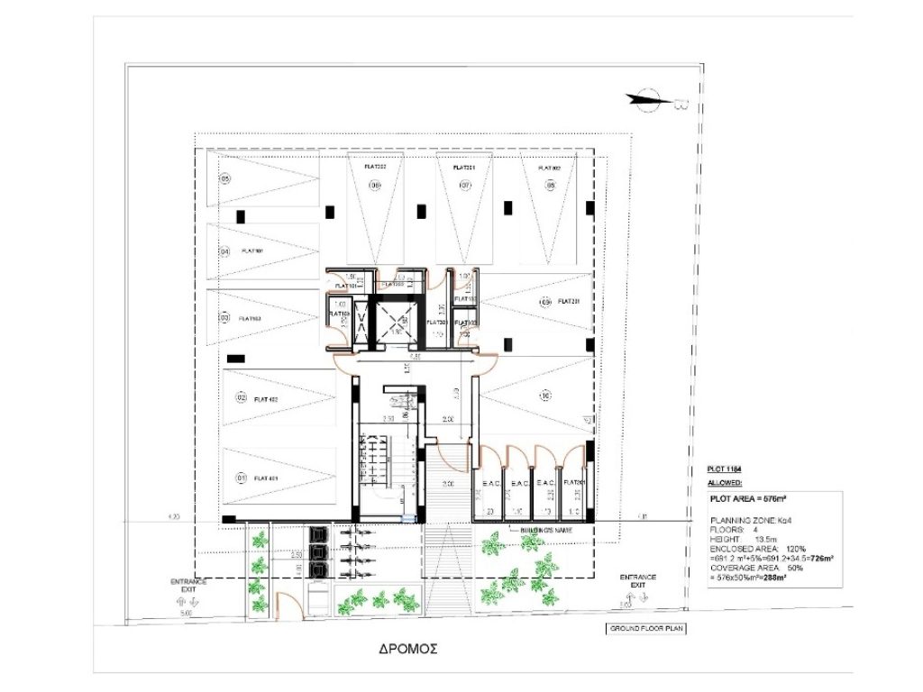 1 Bedroom Apartment for Sale in Drosia, Larnaca District