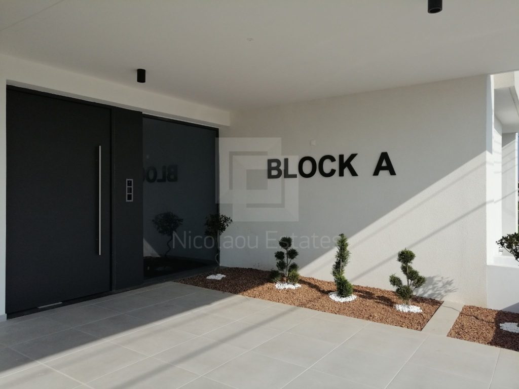 2 Bedroom Apartment for Sale in Strovolos, Nicosia District