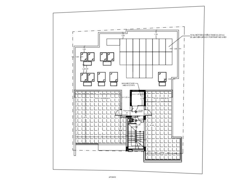 3 Bedroom Apartment for Sale in Strovolos, Nicosia District