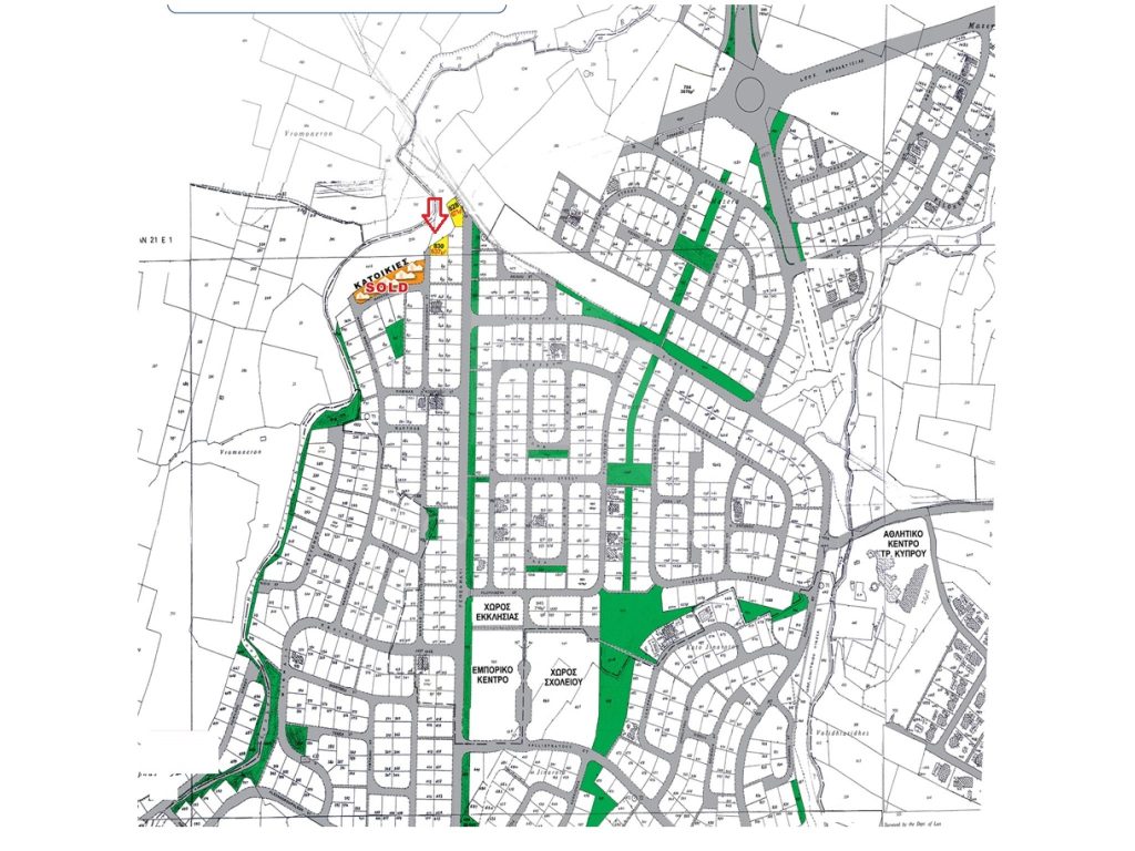 637m² Plot for Sale in Strovolos, Nicosia District