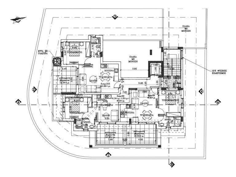 1 Bedroom Apartment for Sale in Aglantzia, Nicosia District