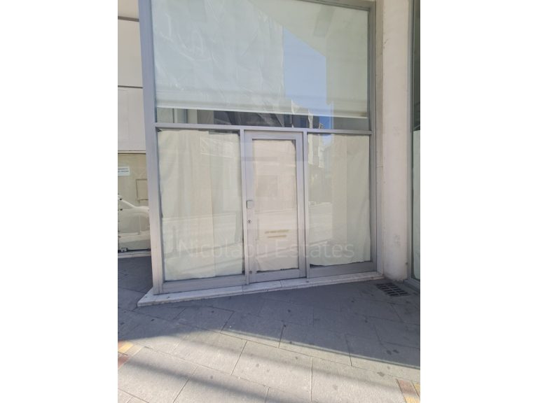 125m² Commercial for Sale in Limassol District