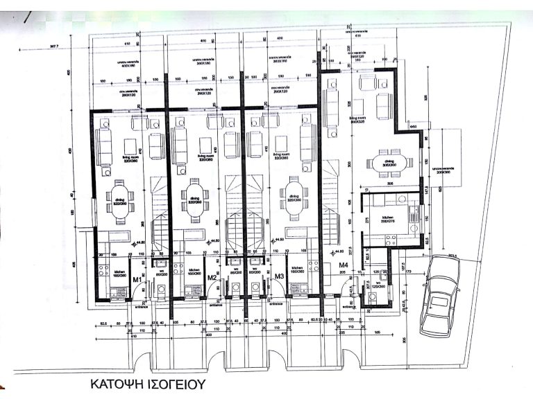 4,683m² Plot for Sale in Tala, Paphos District