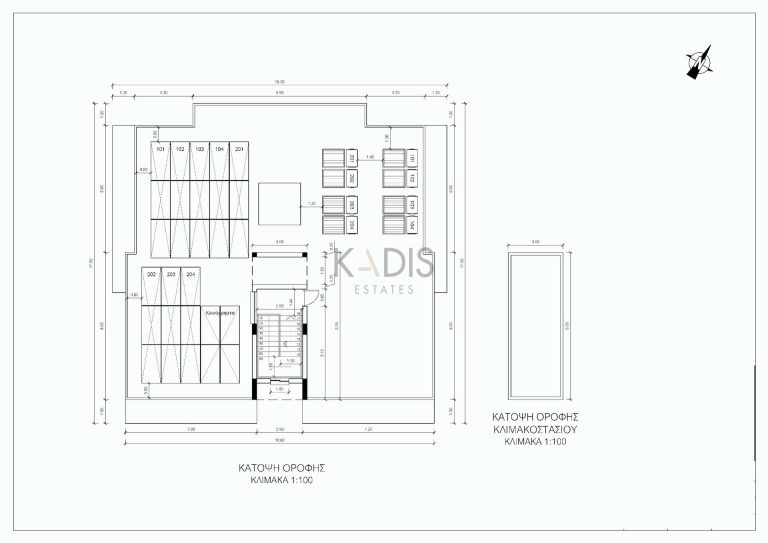 1 Bedroom Apartment for Sale in Nicosia District