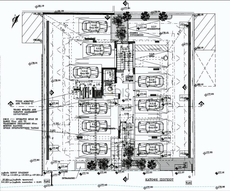 1 Bedroom Apartment for Sale in Nicosia District