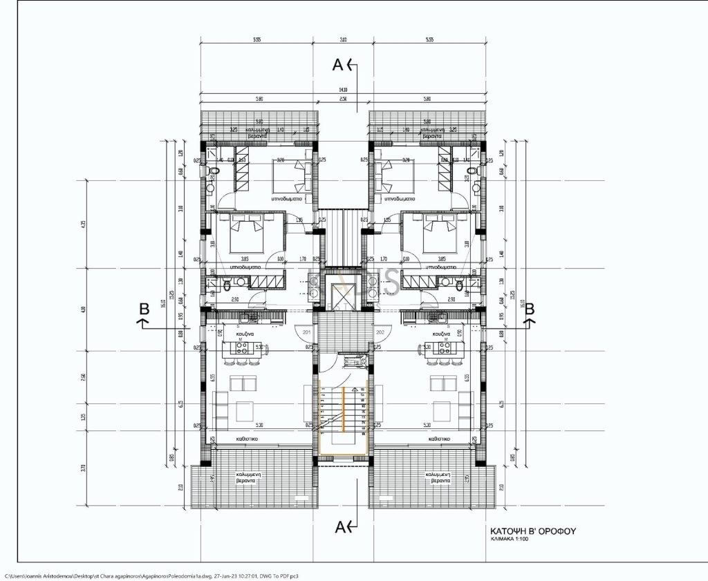 1 Bedroom Apartment for Sale in Agioi Omologites, Nicosia District