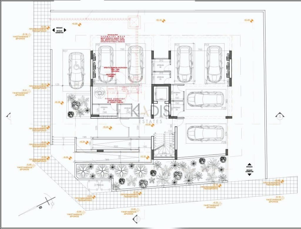 2 Bedroom Apartment for Sale in Strovolos, Nicosia District