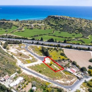 840m² Residential Plot for Sale in Agios Tychonas, Limassol District