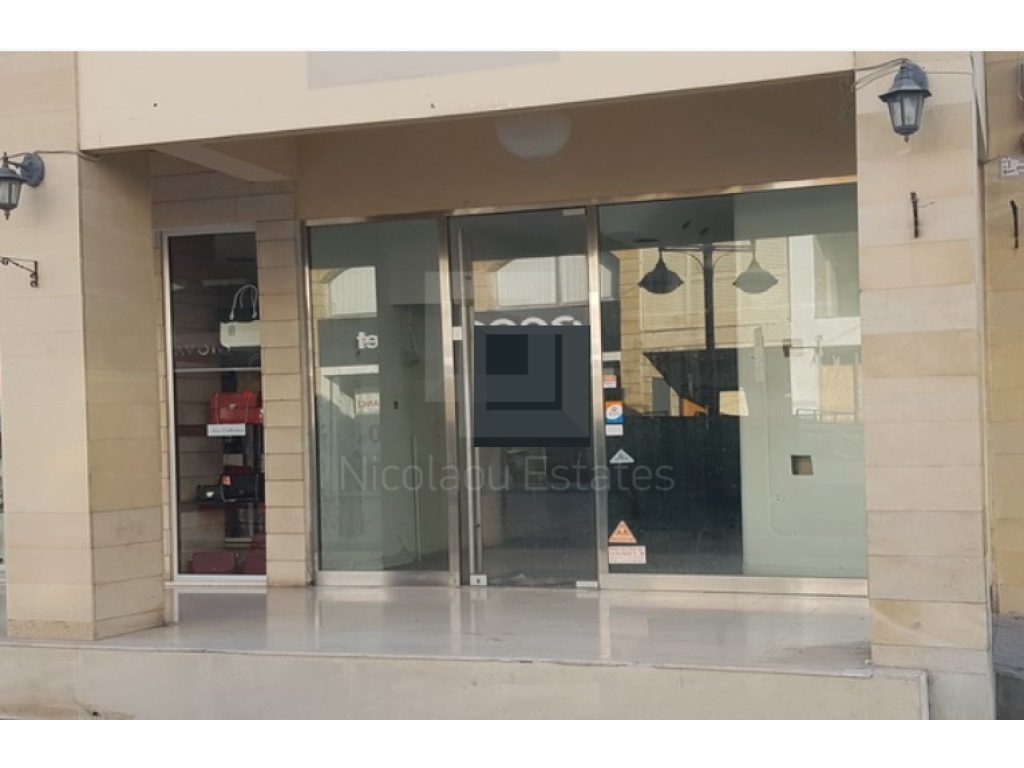 128m² Commercial for Sale in Limassol District