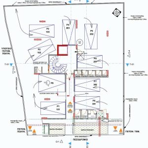 1 Bedroom Apartment for Sale in Aglantzia, Nicosia District