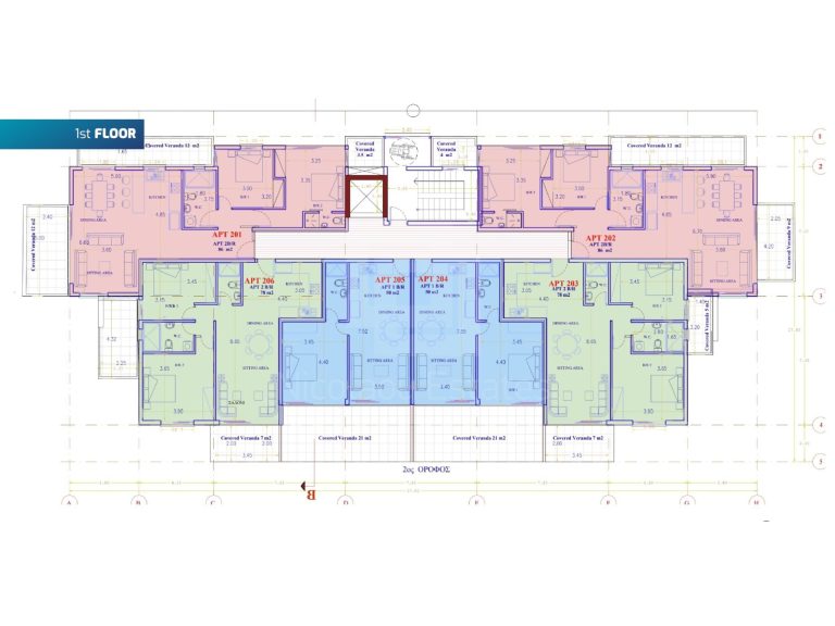 Cheap Apartments for Sale Paphos up to 300000 euro