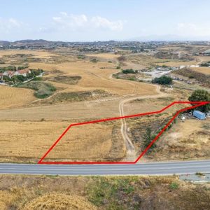 2,119m² Plot for Sale in Lakatameia – Agios Nikolaos, Nicosia District