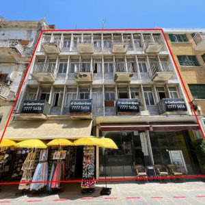 1322m² Building for Sale in Nicosia – Trypiotis