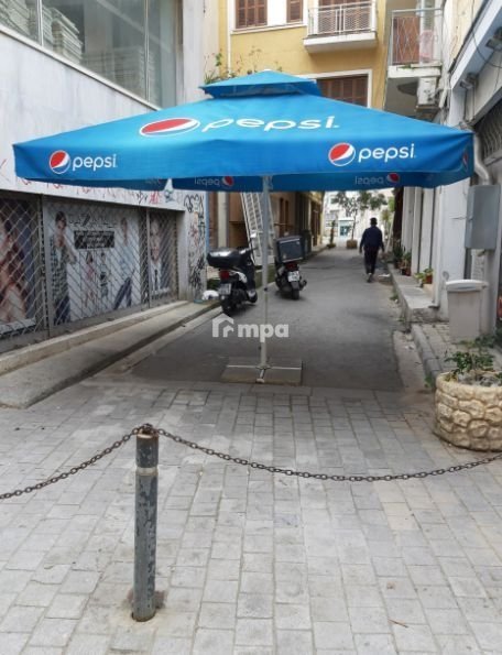 Nicosia