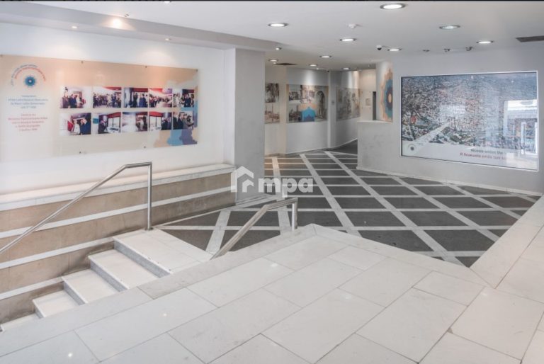 111m² Office for Rent in Nicosia District