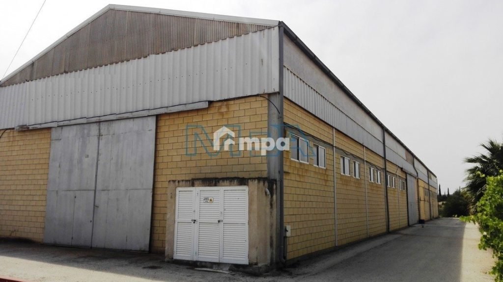 650m² Commercial for Sale in Strovolos, Nicosia District