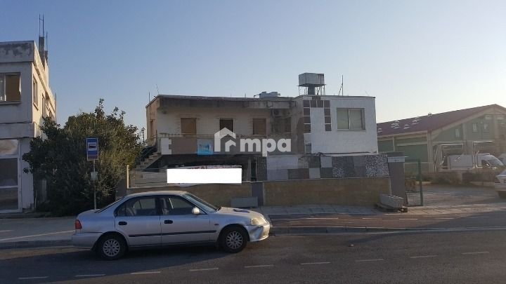 Nicosia