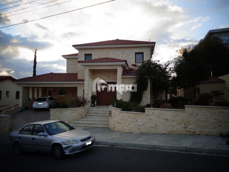 Cheap Houses and Villas for Sale Nicosia up to 600000 euro