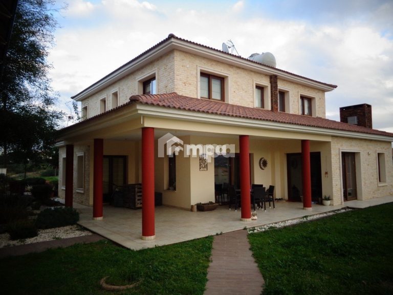 Cheap Houses and Villas for Sale Nicosia up to 600000 euro
