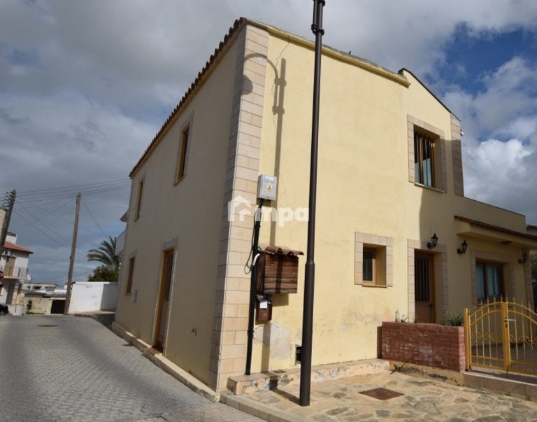 Cheap Houses and Villas for Sale Nicosia