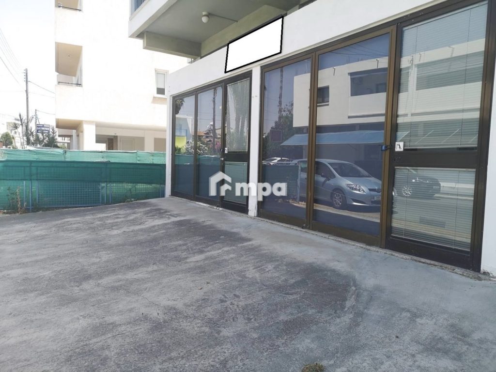 136m² Commercial for Sale in Aglantzia, Nicosia District