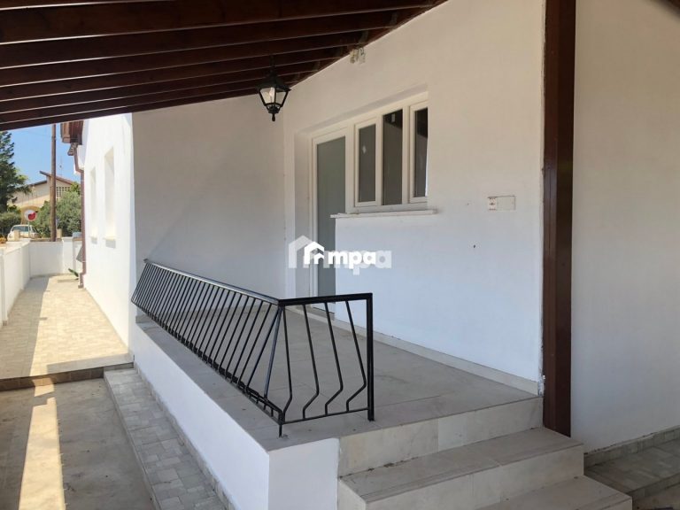 Cheap Houses and Villas for Sale Nicosia up to 300000 euro